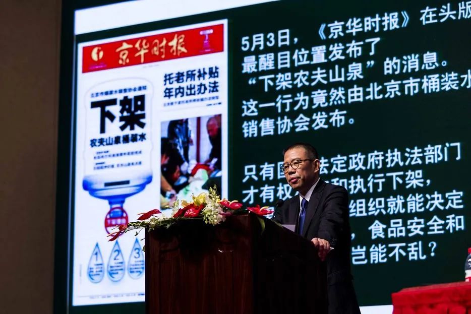 农夫山泉钟睒睒创业经历,靠贩卖时间成为世界首富