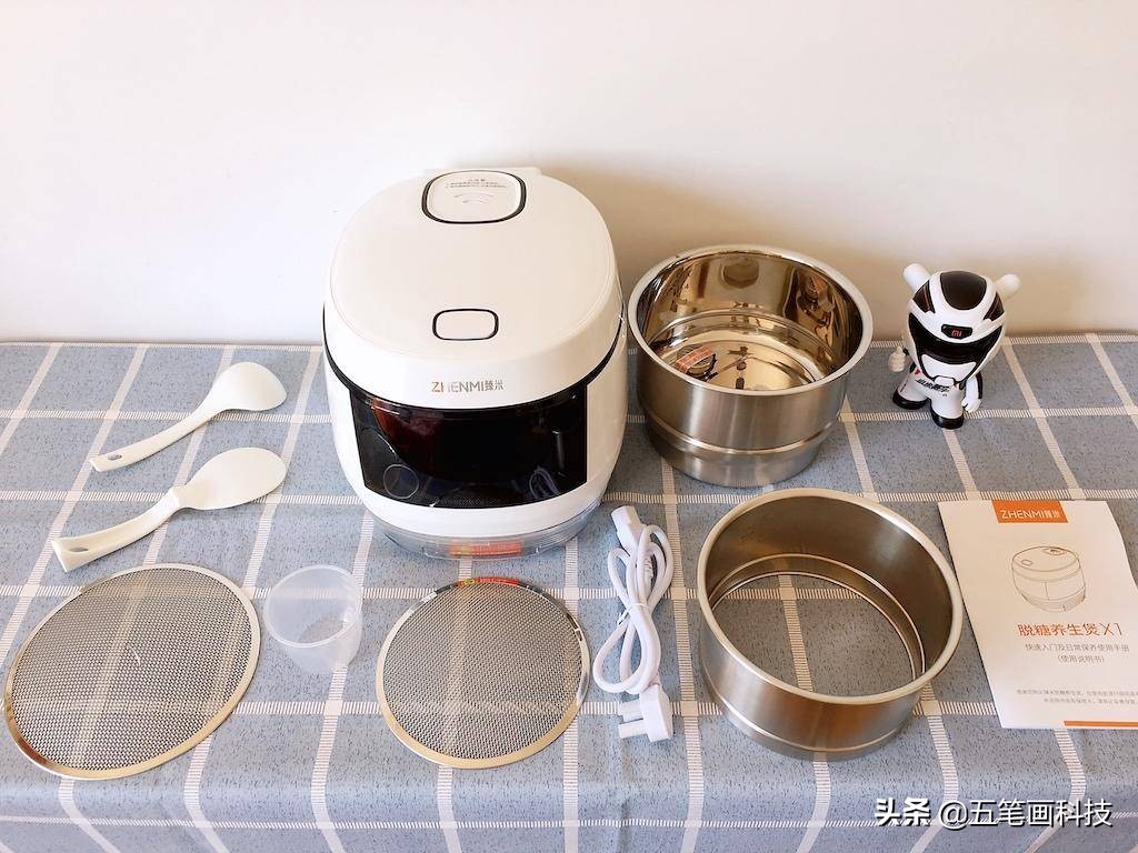 3-4人脱糖多功能低糖电饭煲,臻米脱糖蒸汽养生饭煲测评