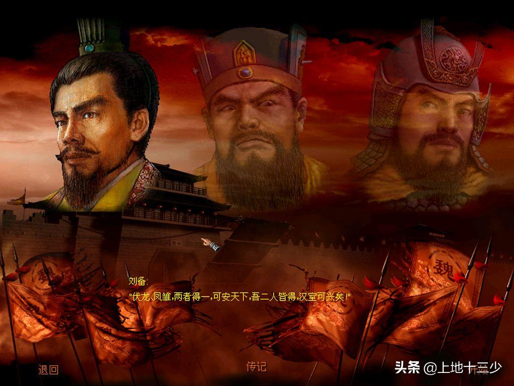 帝国时代不属于即时战略游戏吗,有哪些策略游戏有帝国时代