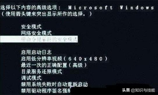电脑突然蓝屏怎么修,电脑蓝屏c000021a怎么重装系统