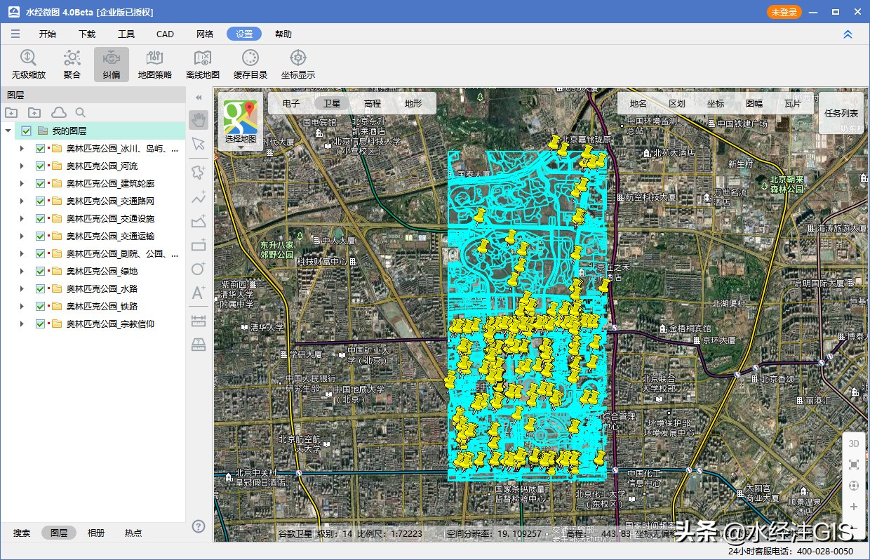 矢量电子地图是什么,矢量电子地图怎么生成