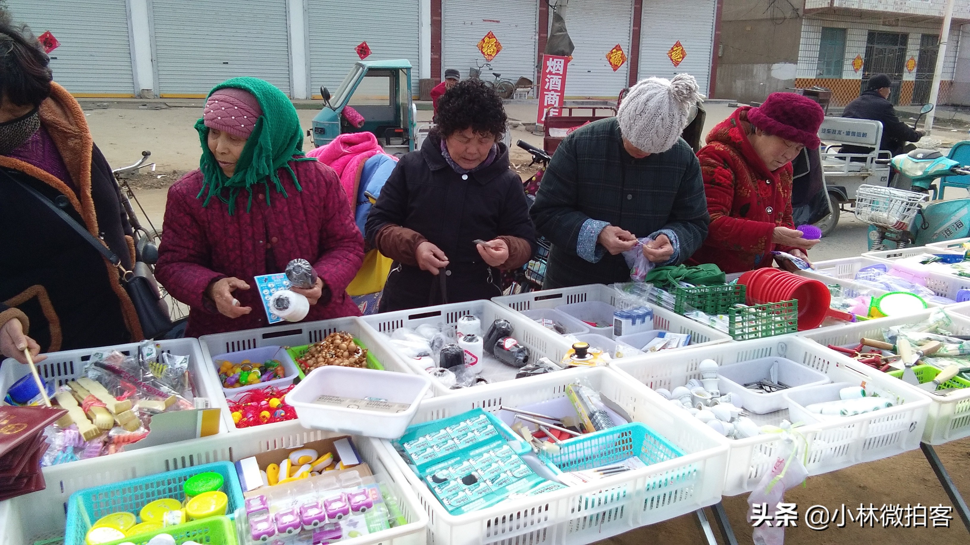 农村集市价格一览表,集市5元一件衣服