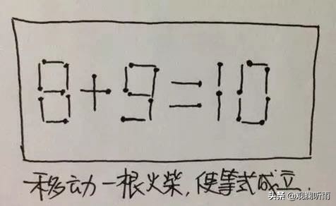 高智商成人脑筋急转弯题目及答案,高智商脑筋急转弯大全及答案爆笑