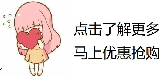 来喽·惠州候鸟印度洋风情别墅~网红泳池+休闲单车、农家特点菜