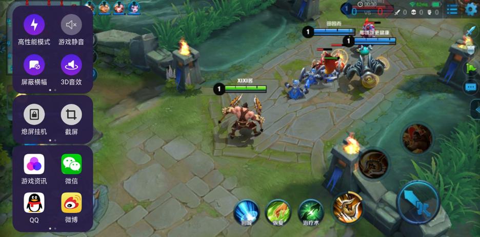 过年开黑的switch游戏,coloros玩什么游戏好