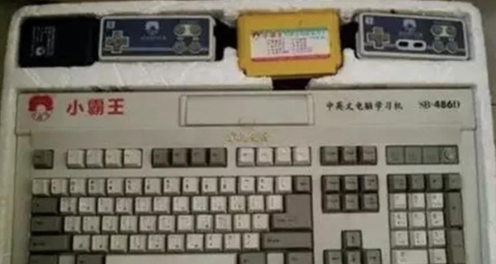 盘点童年玩过的游戏和玩具,小时候玩的童年游戏