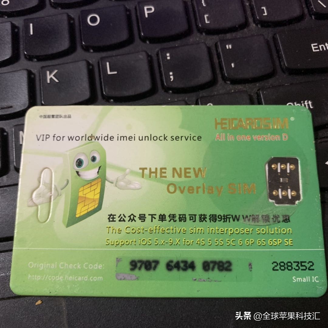 a1921是有锁机还是无锁机,有锁机是否值得购买