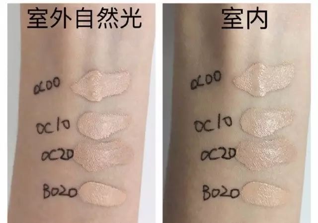 cpb肌肤之钥遮瑕棒,正确cpb隔离dw粉底液上妆方法