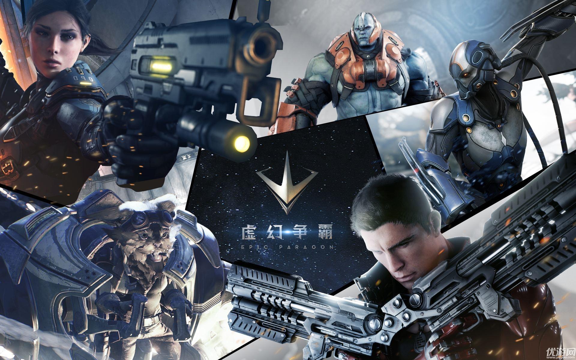 冷门的moba手游,盘点所有moba手游国产