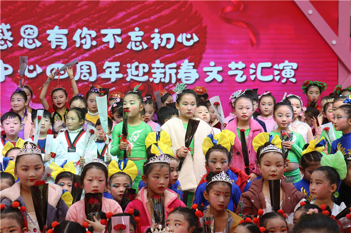 迎新年庆元旦舞蹈活动方案,庆元旦迎新年喜庆舞