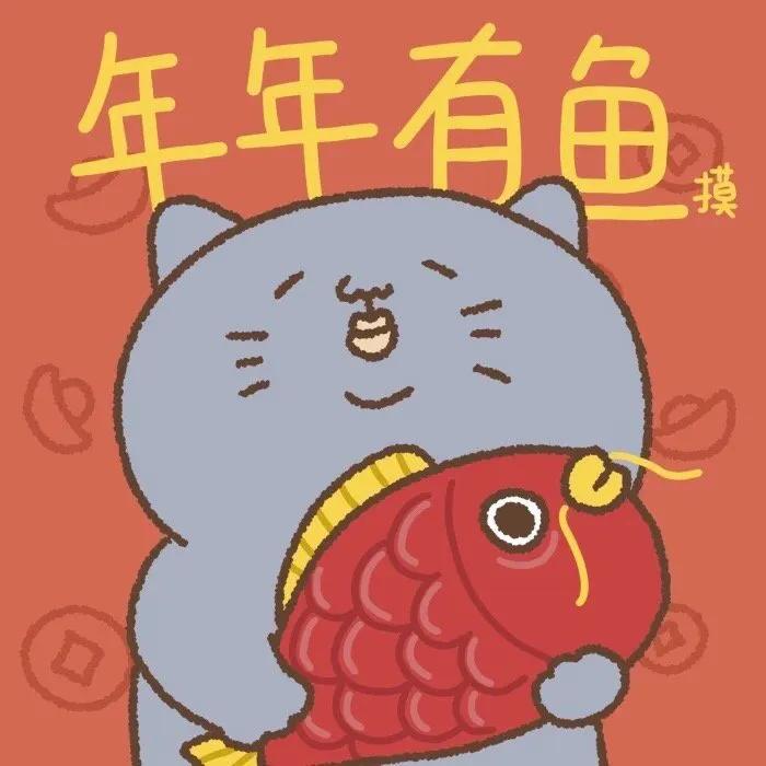 招财进宝情侣头像一男一女,招财进宝情侣头像分开的两张