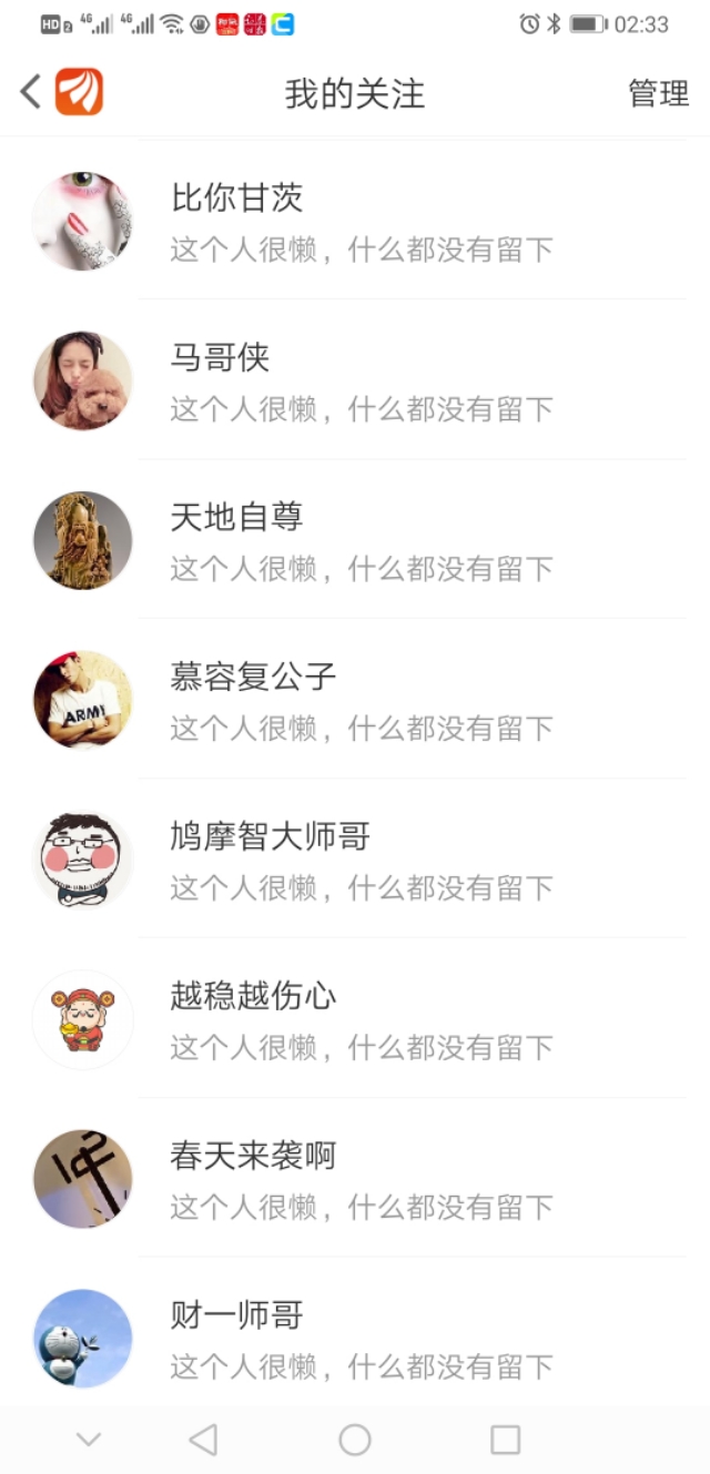 炒股要知道赚谁的钱,炒股一定要有庄才会涨吗