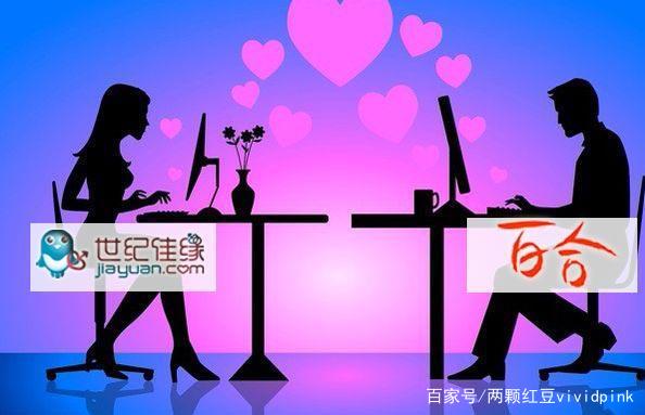 哪个婚恋交友app靠谱,大学生婚恋交友app十大排行榜