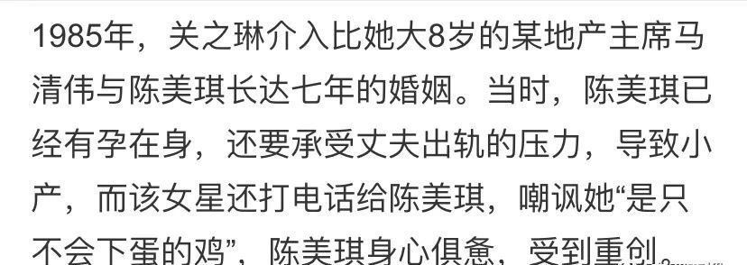 姐妹同心踩断钢筋原视频,姐妹同心文案