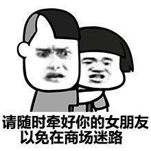 苏州不夜城,江苏苏州不夜城