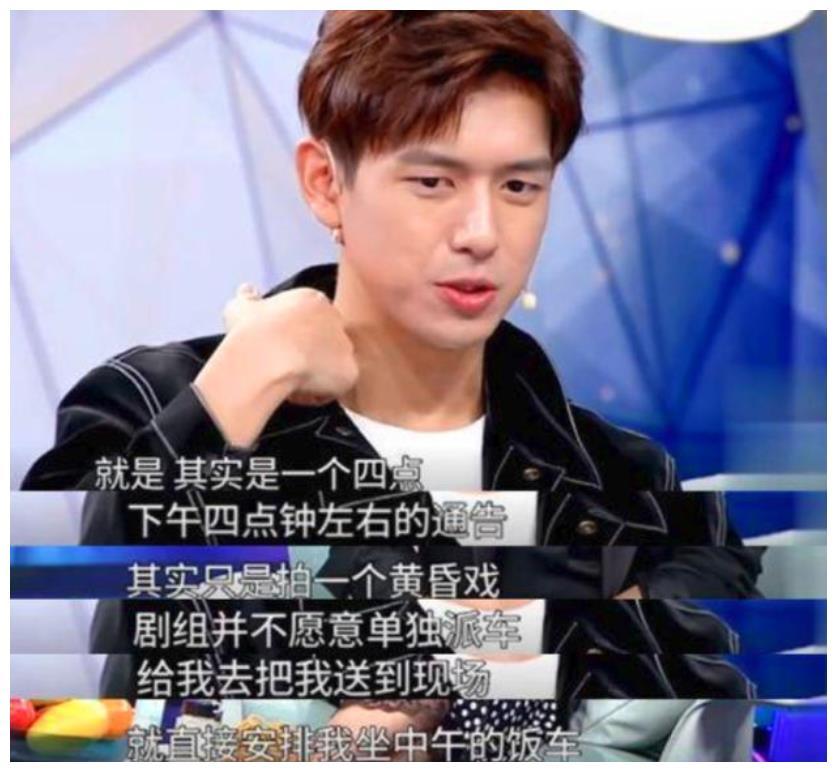 李现荆州小胖,荆州小胖是哪个男明星