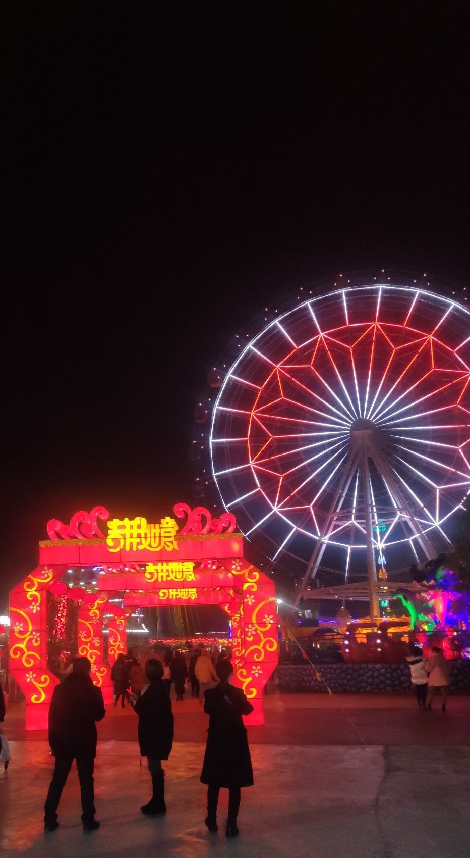 浏阳烟花花灯艺术,长沙市浏阳元宵花灯展