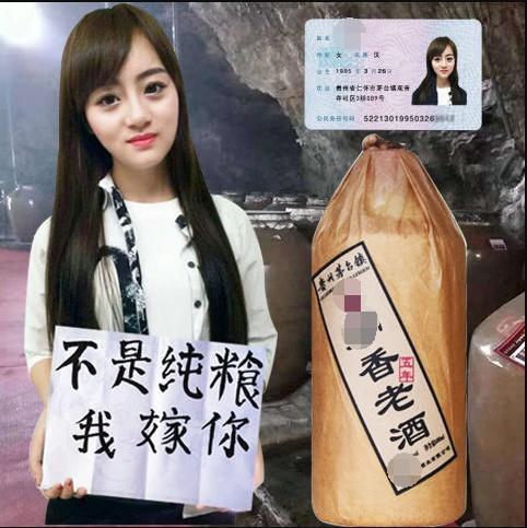 散装白酒门店选择,怎样选择茅台镇十斤纯粮散装白酒