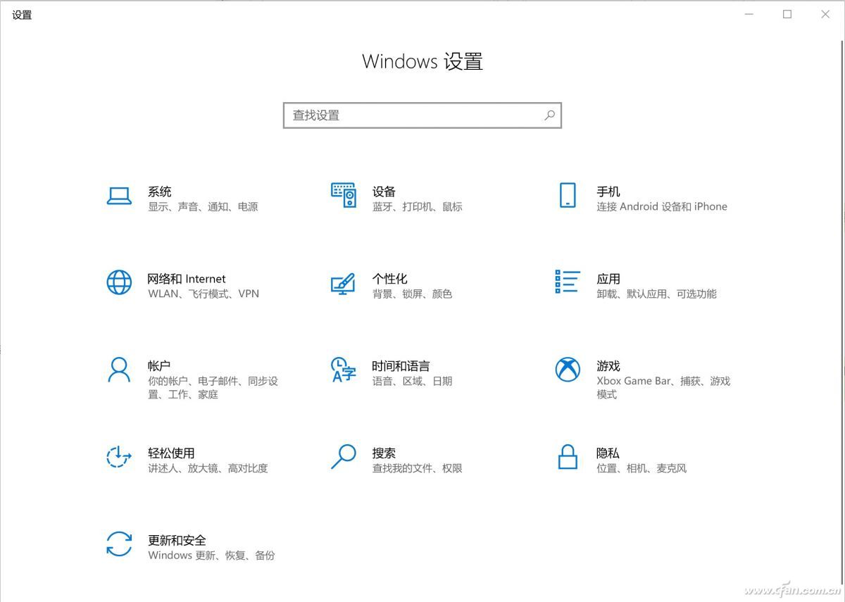 非原生系统分区,非系统分区最新消息