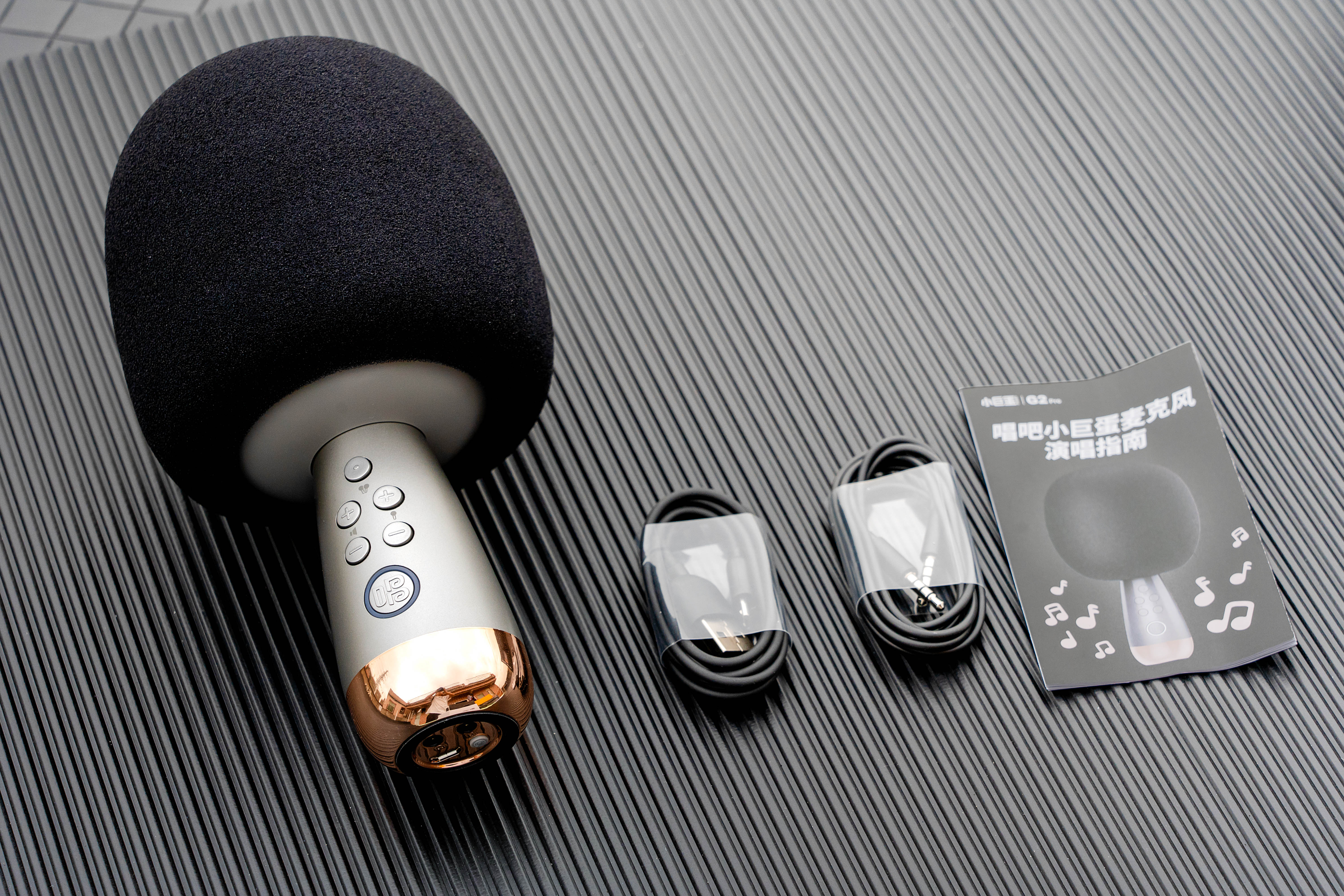 唱吧小巨蛋g2pro测评,唱吧小巨蛋g2pro