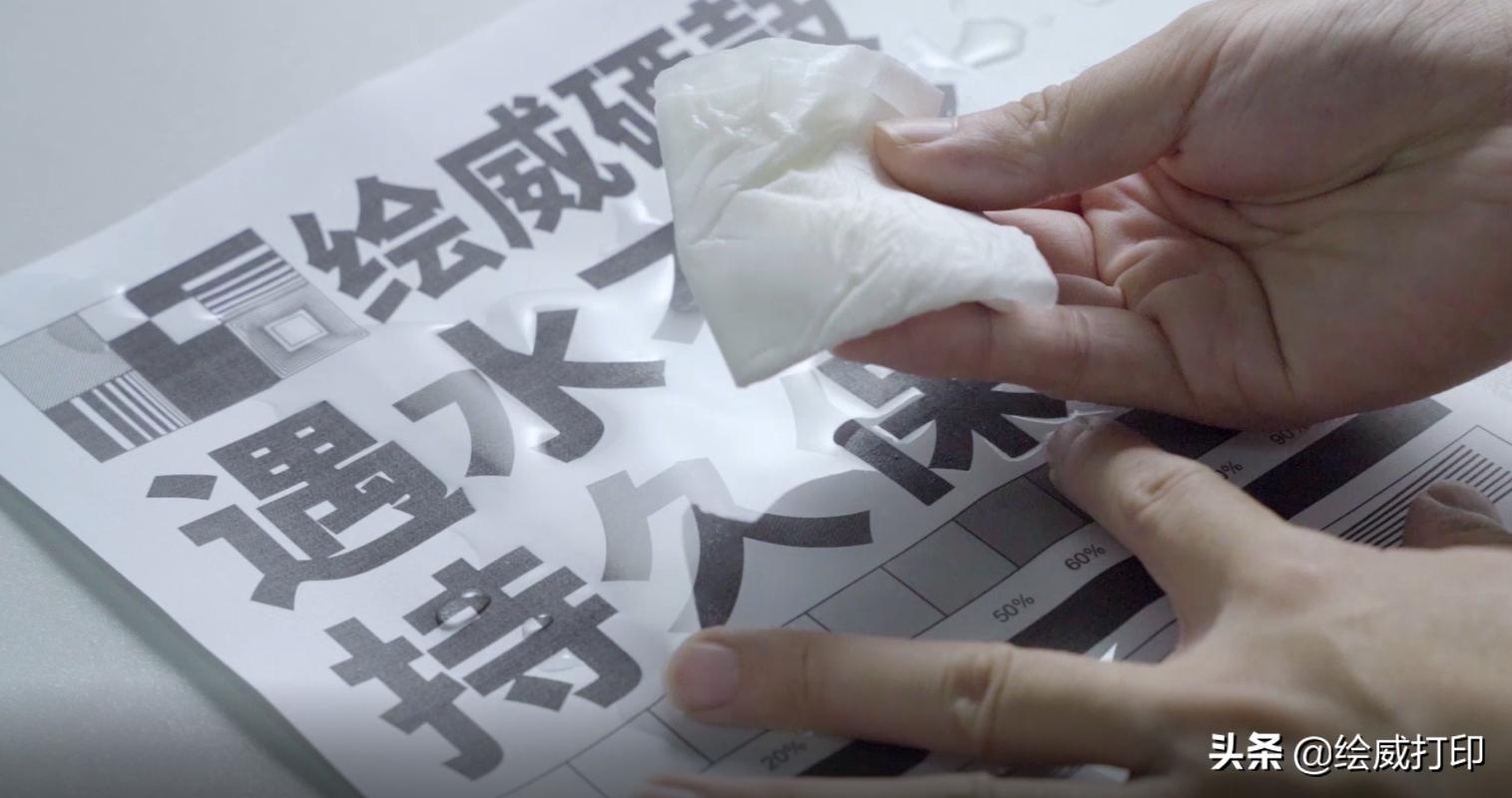 打印机偏色严重怎么解决,如何解决彩色打印机颜色失真