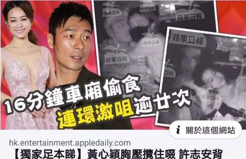 香港视帝是什么奖,香港视帝视后名单