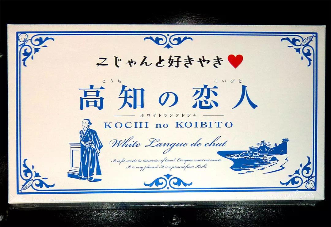 白色恋人日本排队,白色恋人在中国开什么店