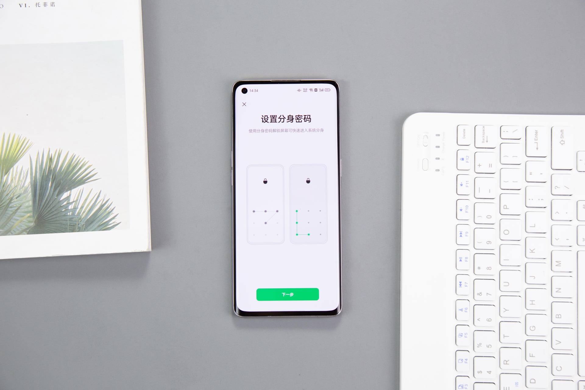 手机丢失过找回手机安全,丢手机恢复手机所有数据