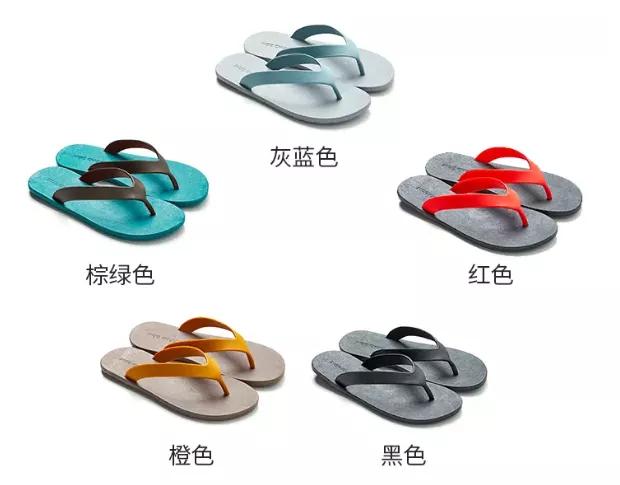 泰国进口拖鞋39.8,泰国国民拖鞋