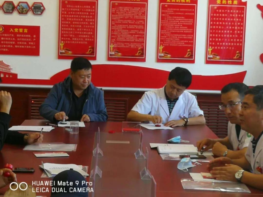 促进县乡医疗卫生机构一体化改革,黑龙江萝北县中医院