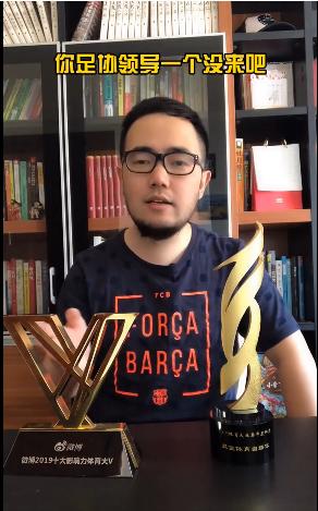 教父评价德国足球,教父吐槽