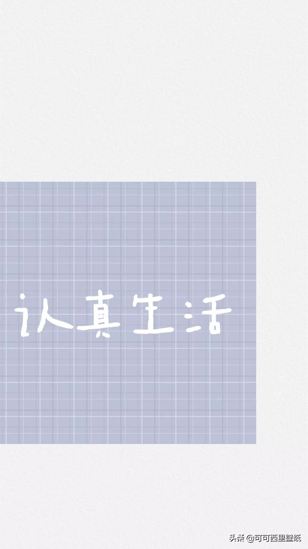 最近比较火的微信聊天背景,微信聊天背景黑了怎么调回来