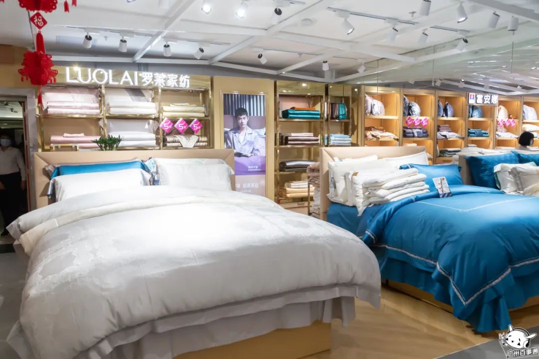 倒计时一天一大波折扣惊喜活动,天河城百货暖冬优惠政策