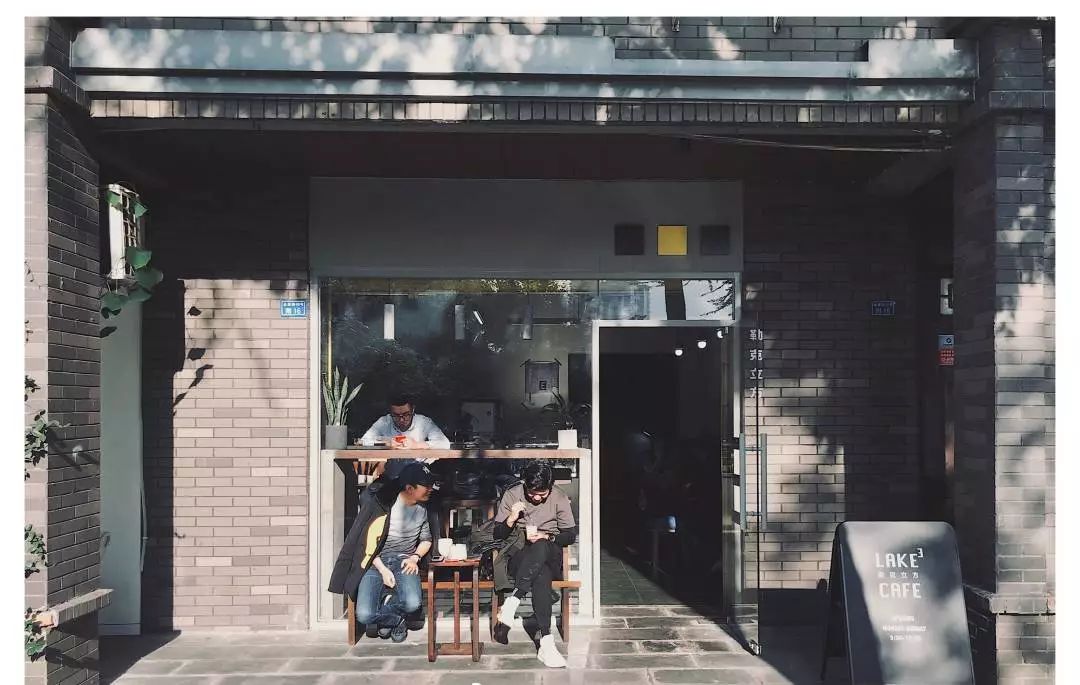 花椒、蛋烘糕和肉桂，对头，这里是咖啡店