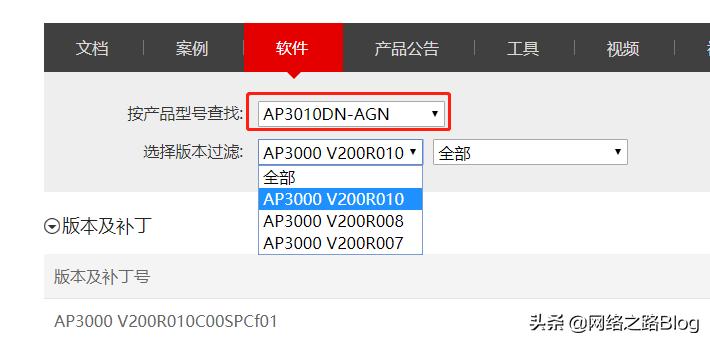 华为36款机型,华为无线ac与ap配置