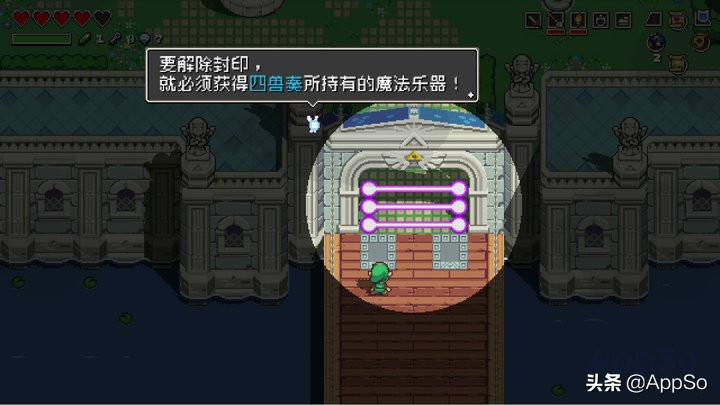 节奏为王，这款《塞尔达传说》连任天堂都点赞了