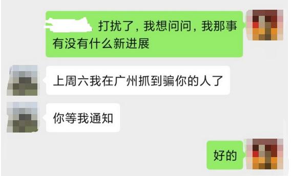 梦幻西游cbg买装备后限制交易,梦幻西游cbg的钱多久可以买卖角色