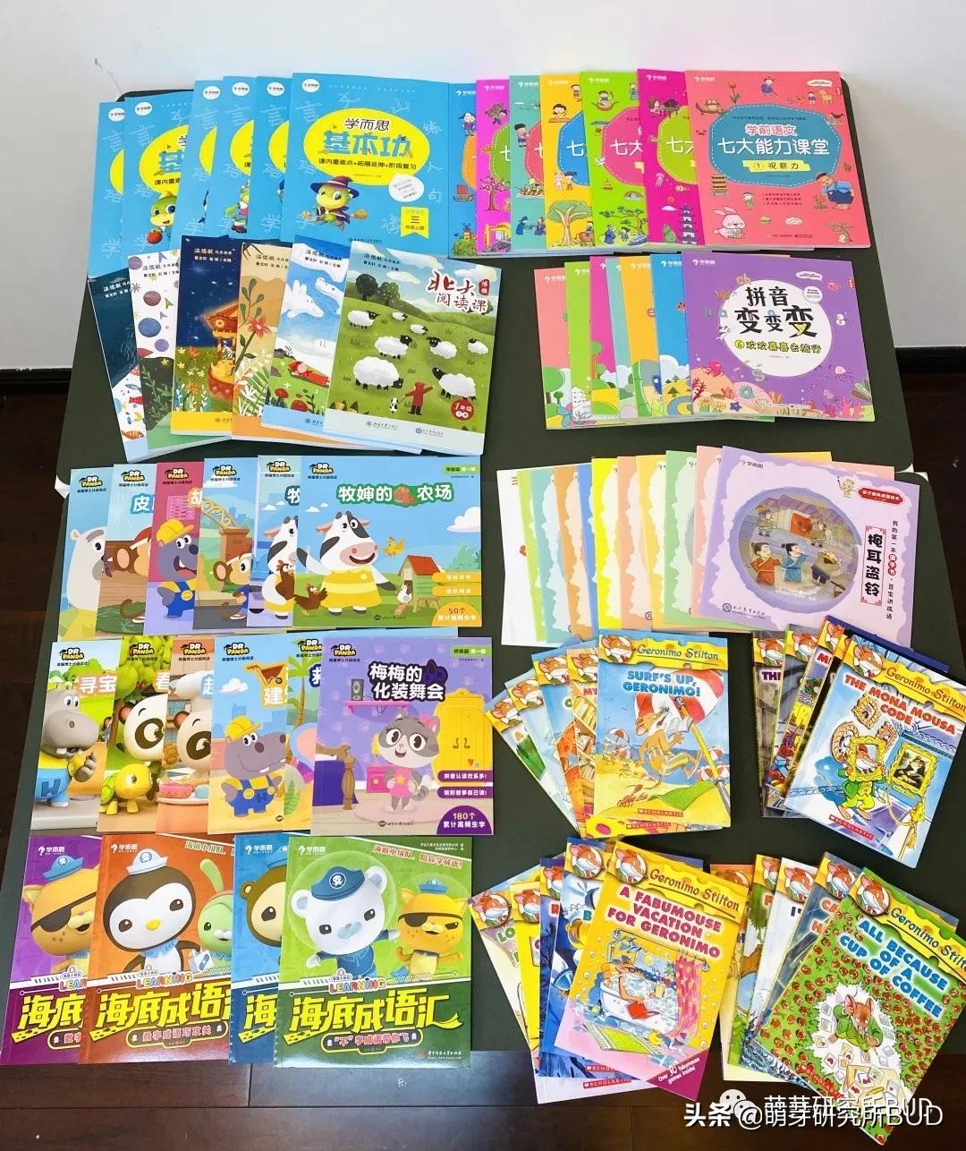 关于学而思的句子,你眼中的学而思网校是什么样子