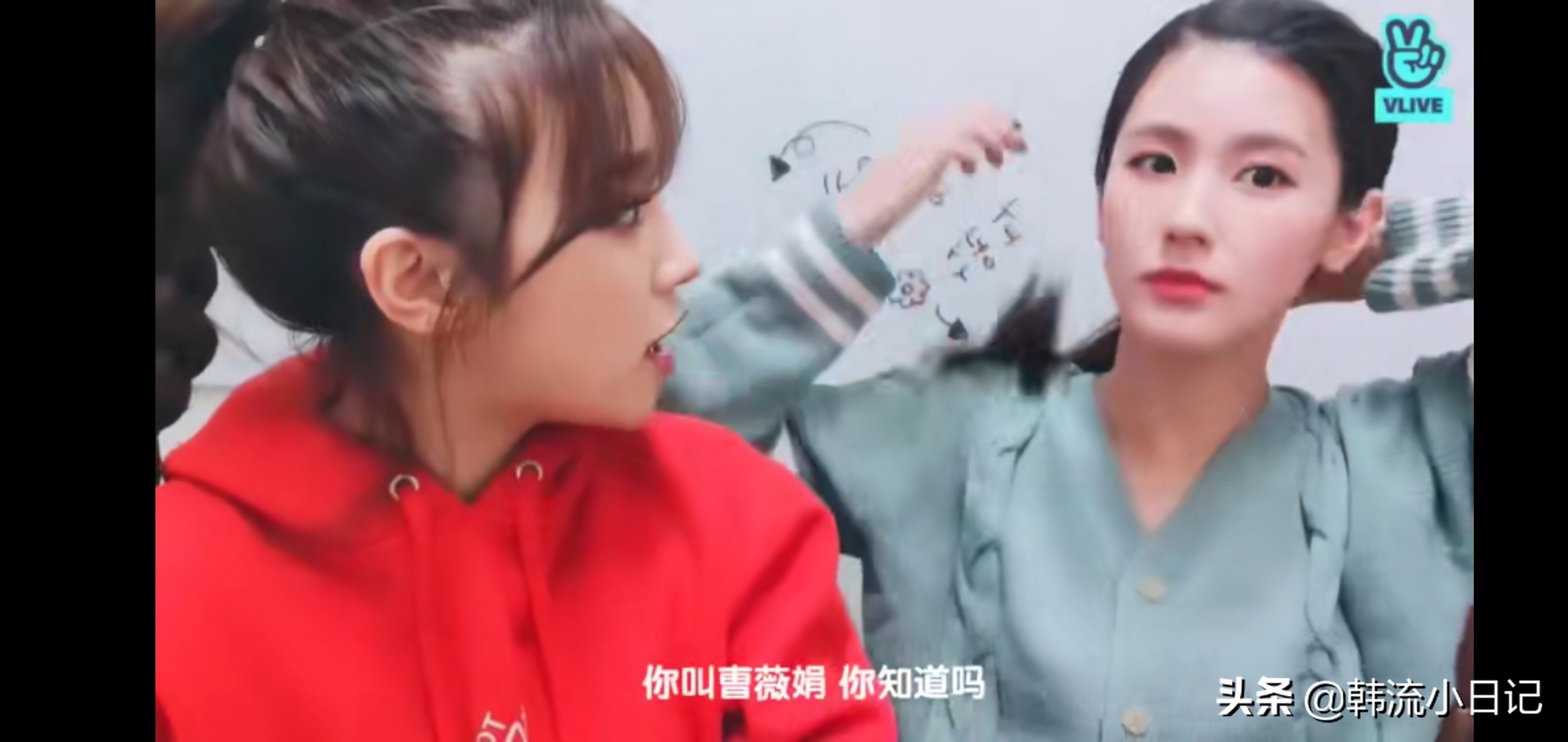 让队友一脸吃惊的女团成员中文名：怎么和我知道的完全不一样啊？