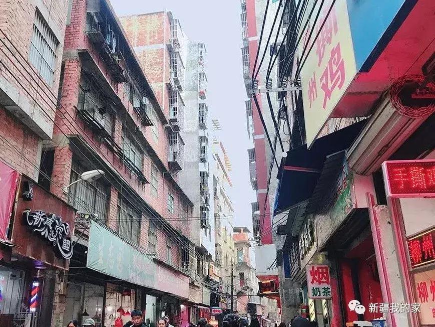 一室一厅租房500元乌鲁木齐,在乌鲁木齐租房40平方