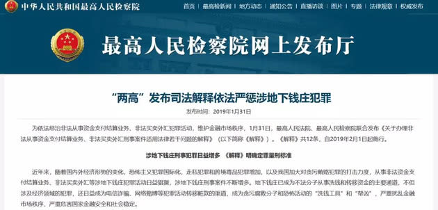 出国带外币的规定 (出国前有没有必要换外币)