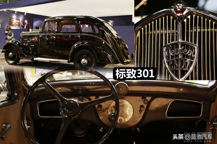 这个狮子不一般原版,介绍一下标致汽车这个品牌