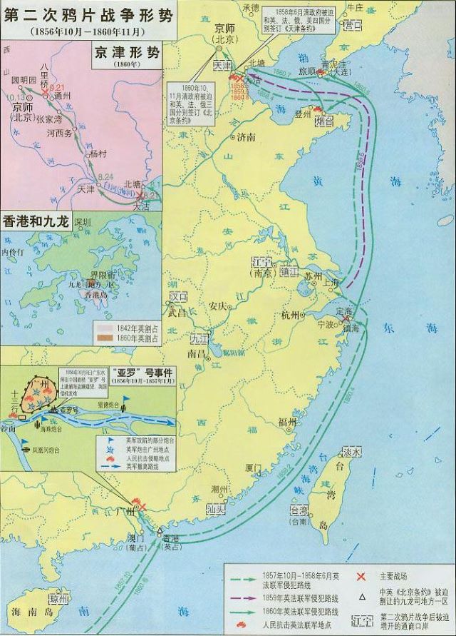 清帝咸丰在位11年，一生可谓跌宕起伏，他算是一位昏君吗？
