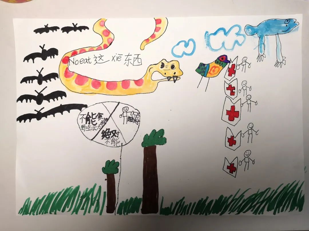 noeat鑻辫,noeat