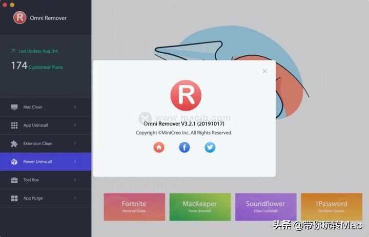 mac的系统数据如何清理,mac系统需要清理软件吗