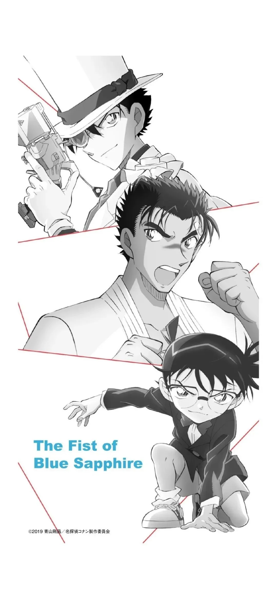 苹果手机壁纸励志正能量,减肥手机壁纸励志图片