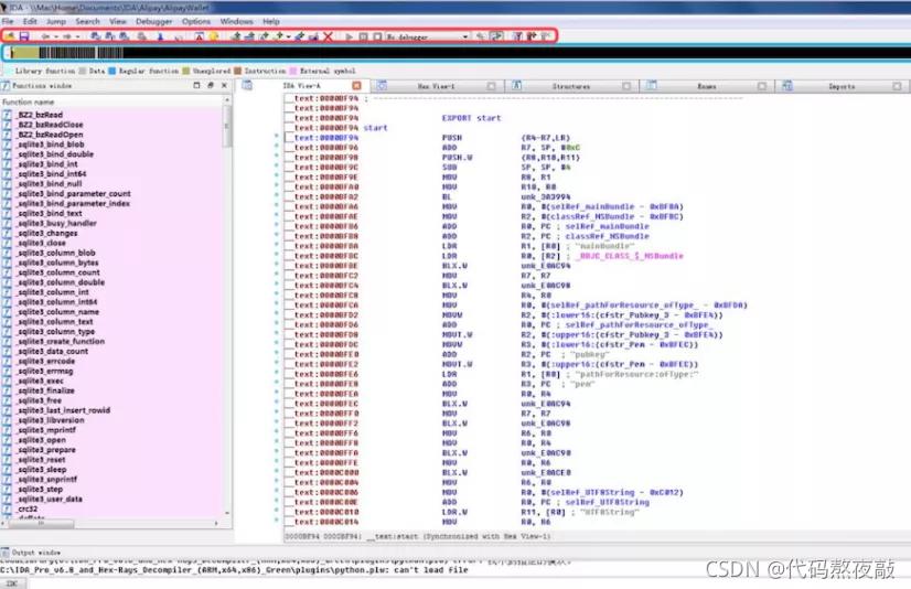 安全软件怎么用教程,软件安全开发流程规范
