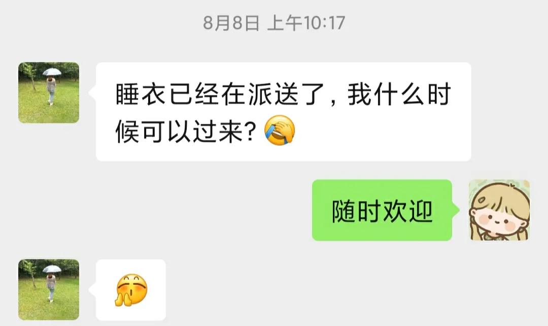 抑郁者的灵魂真面目，打造共属于我们的摇篮，等你归来，渡你回家