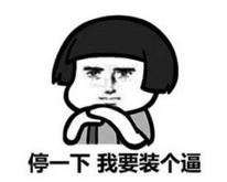 留学启德留学中介怎么样,留学申请中介和diy哪个更靠谱