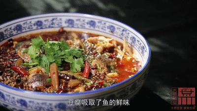 老字号麻辣鱼,老字号川香麻辣鱼